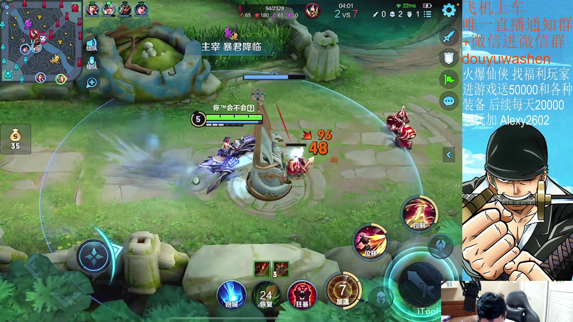 【2023-05-15 19点场】小小青蛙笑i：饭点到了下饭主播