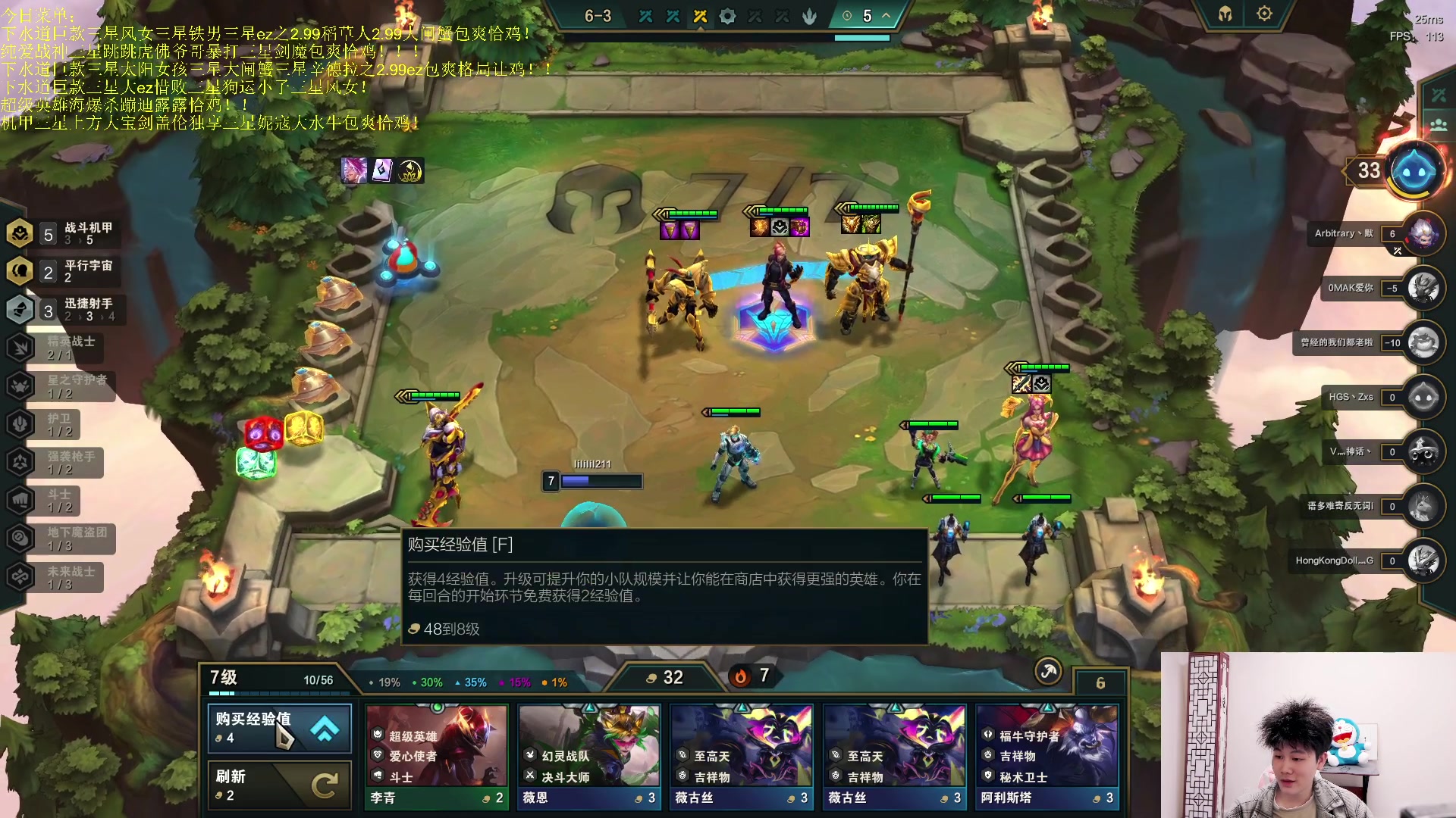 【2023-05-15 02点场】是小柒鸭XQ：只会赌两伯块七层追梦！！