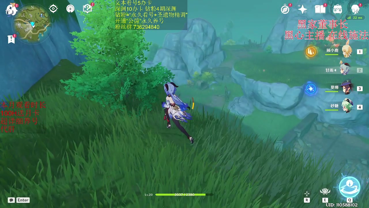 【2023-05-08 02点场】刻晴天下第一优雅：星、原都很行的主包！