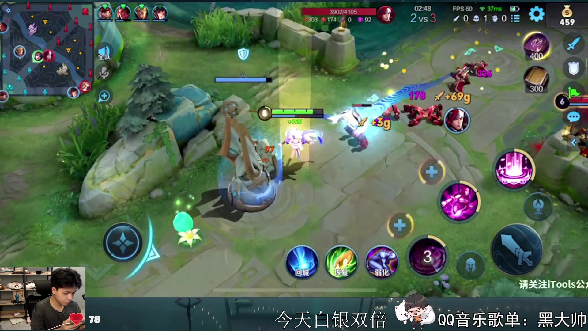 【2023-05-14 22点场】a九日i999：九日：巅峰赛