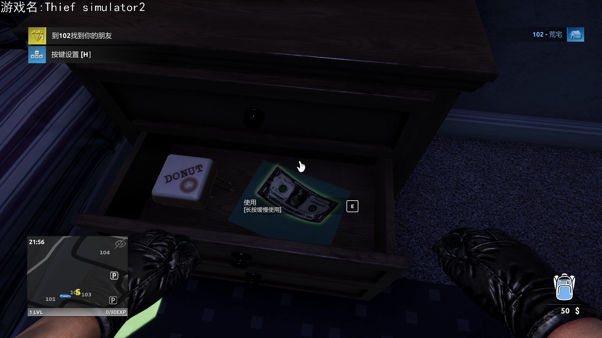 【2023-05-15 18点场】巴格拉斯：热爱生活，走进巴叔