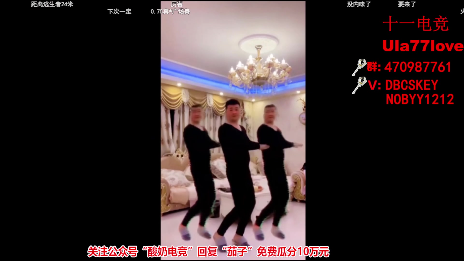 【2023-05-09 10点场】Big茄子：9418 9418