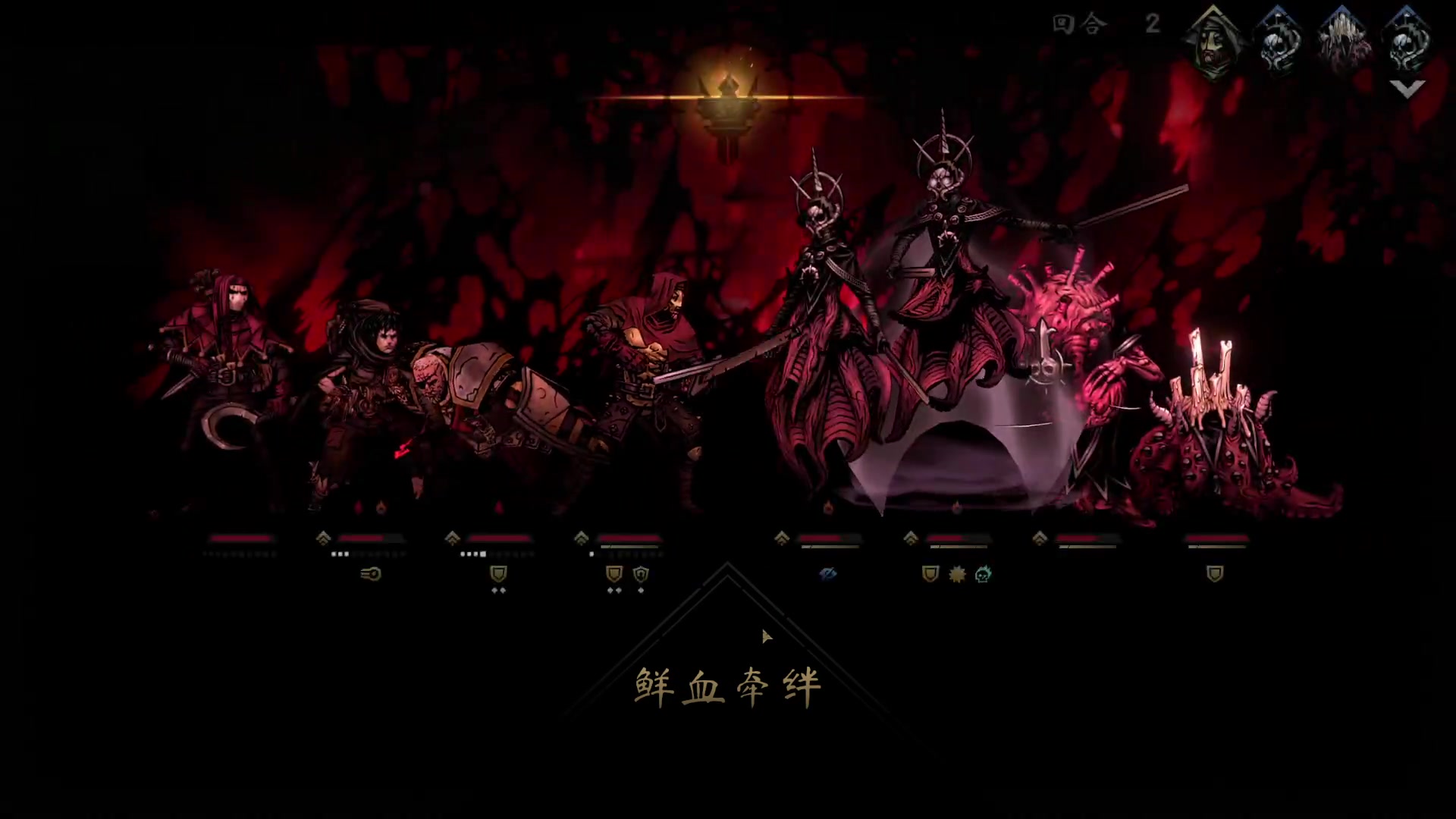 【2023-05-14 19点场】春秋冫：主机游戏《神之天平》秋掌柜的游戏客栈