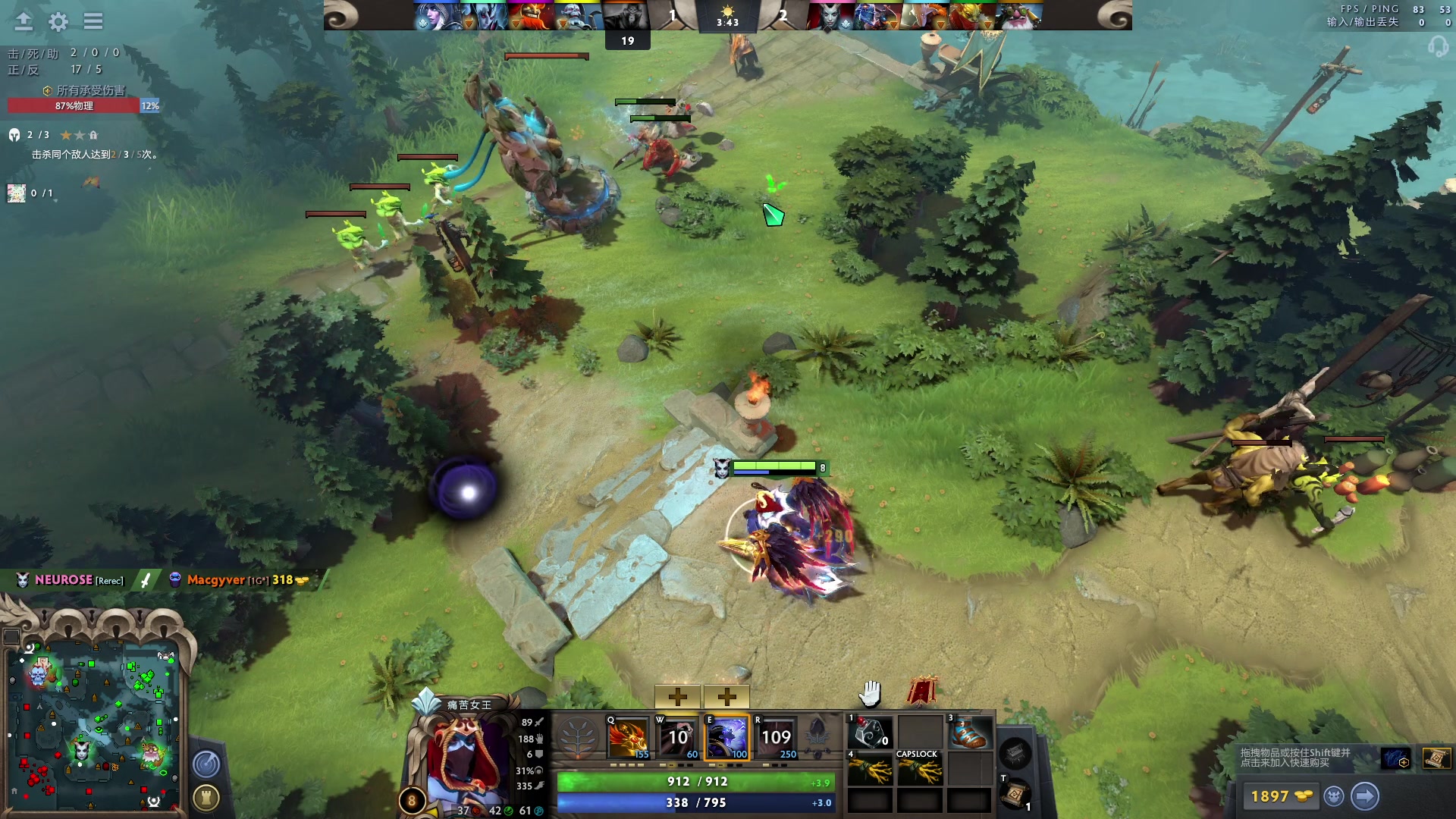 【2023-05-13 21点场】文酱丶：功利 doto best doto