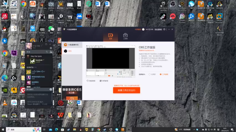 【2023-05-15 09点场】its宁玉今秋：我还在旷野之息！！大师剑试炼