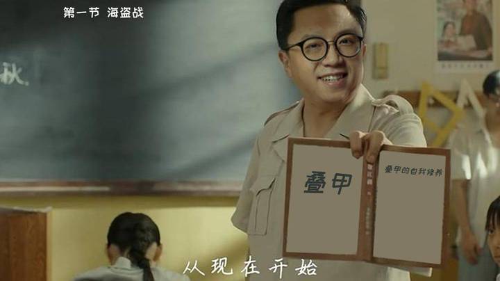 【狗贼的日常1038】三张牌还能翻？推荐指数：★★★★☆