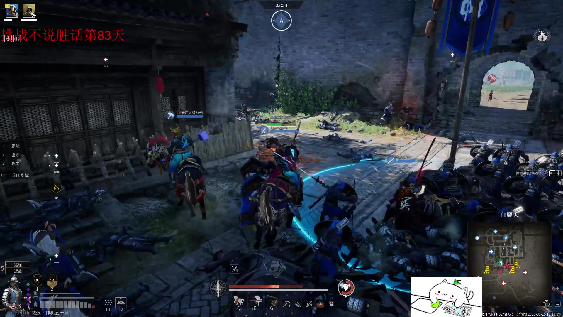 【2023-05-15 11点场】那路托丶：新赛季有啥新消息嘛