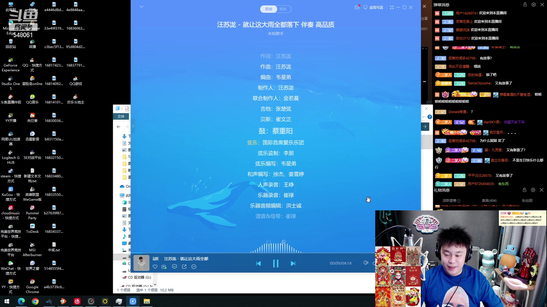 【2023-05-15 20点场】阿二Ayer：不死终会出头，加油
