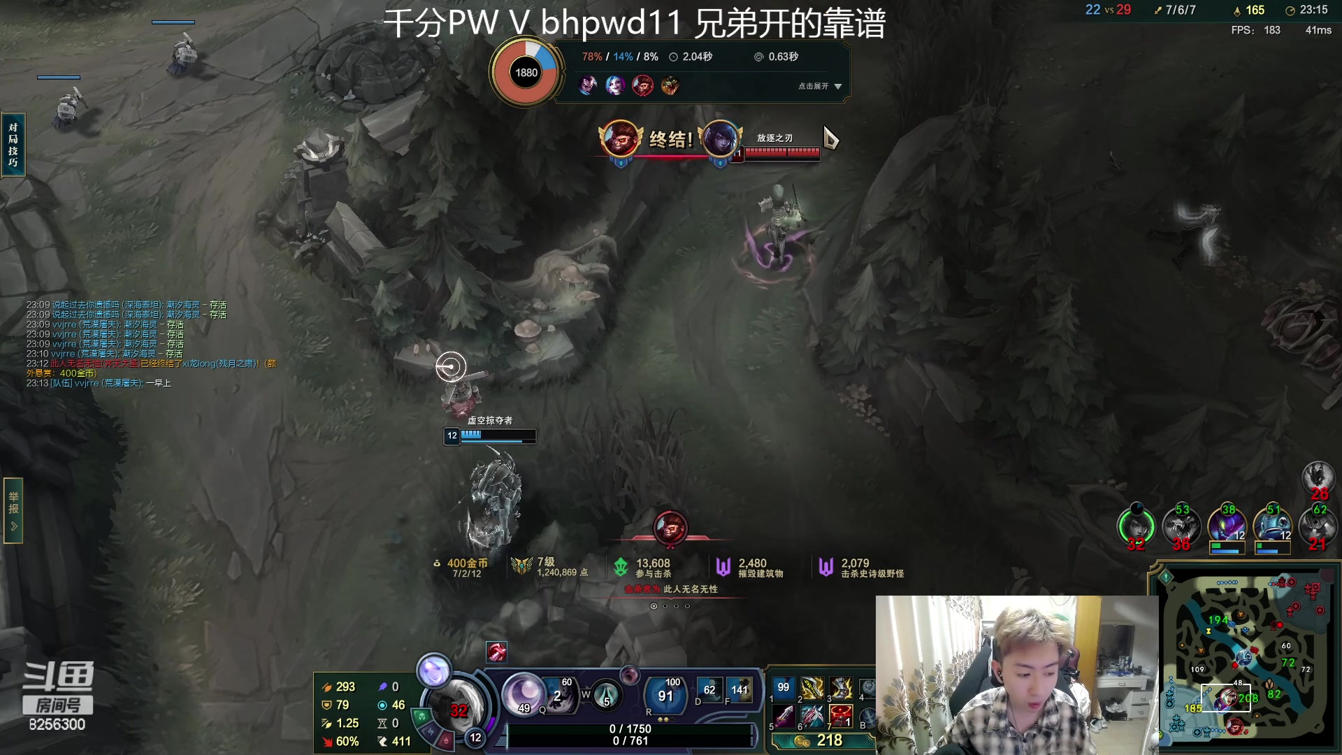 【2023-5-15 6点场】子敬ad:各位客官里面请！开心排位