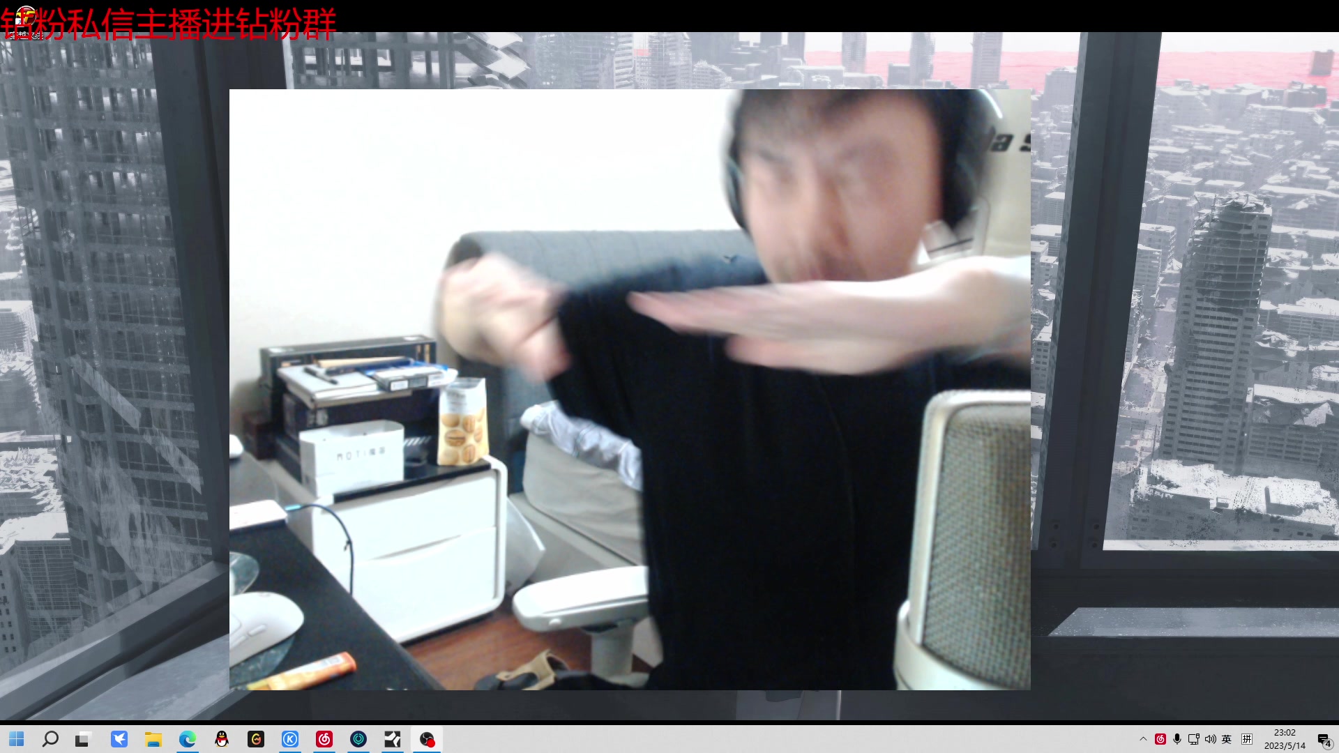 【2023-05-14 22点场】金甲EzNpc：安分守己从我做起！