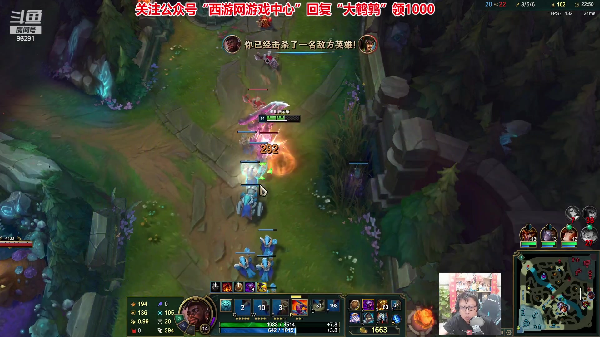 【2023-05-14 21点场】东北大鹌鹑：东北大鹌鹑 我回来了