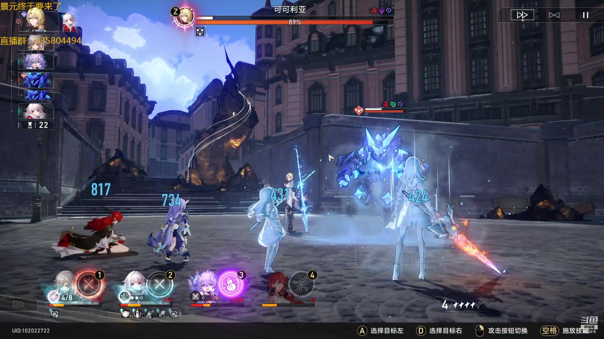 【2023-05-15 01点场】毕游侠：景元池子终于要来了