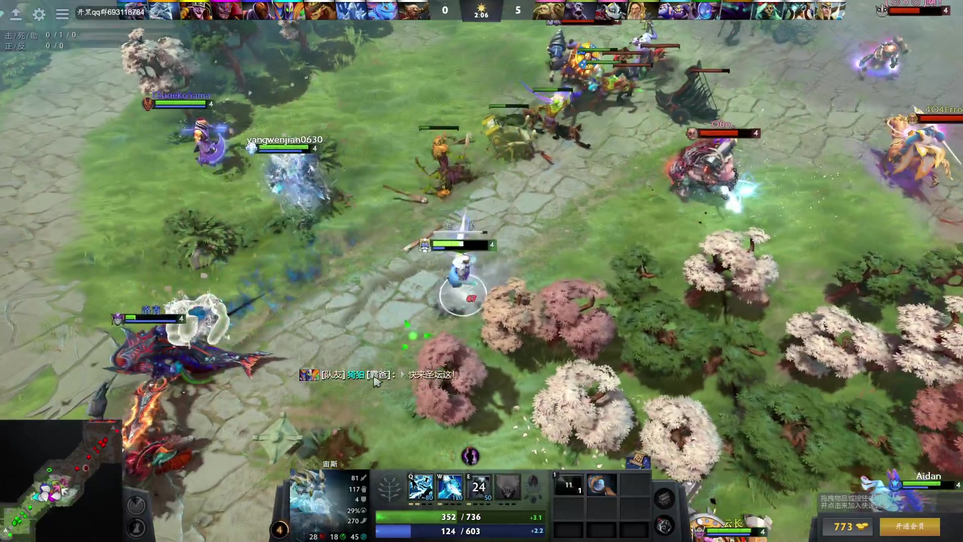 【2023-05-14 19点场】丶子魂魄兮为鬼雄：雄：没有你看我都不想播了