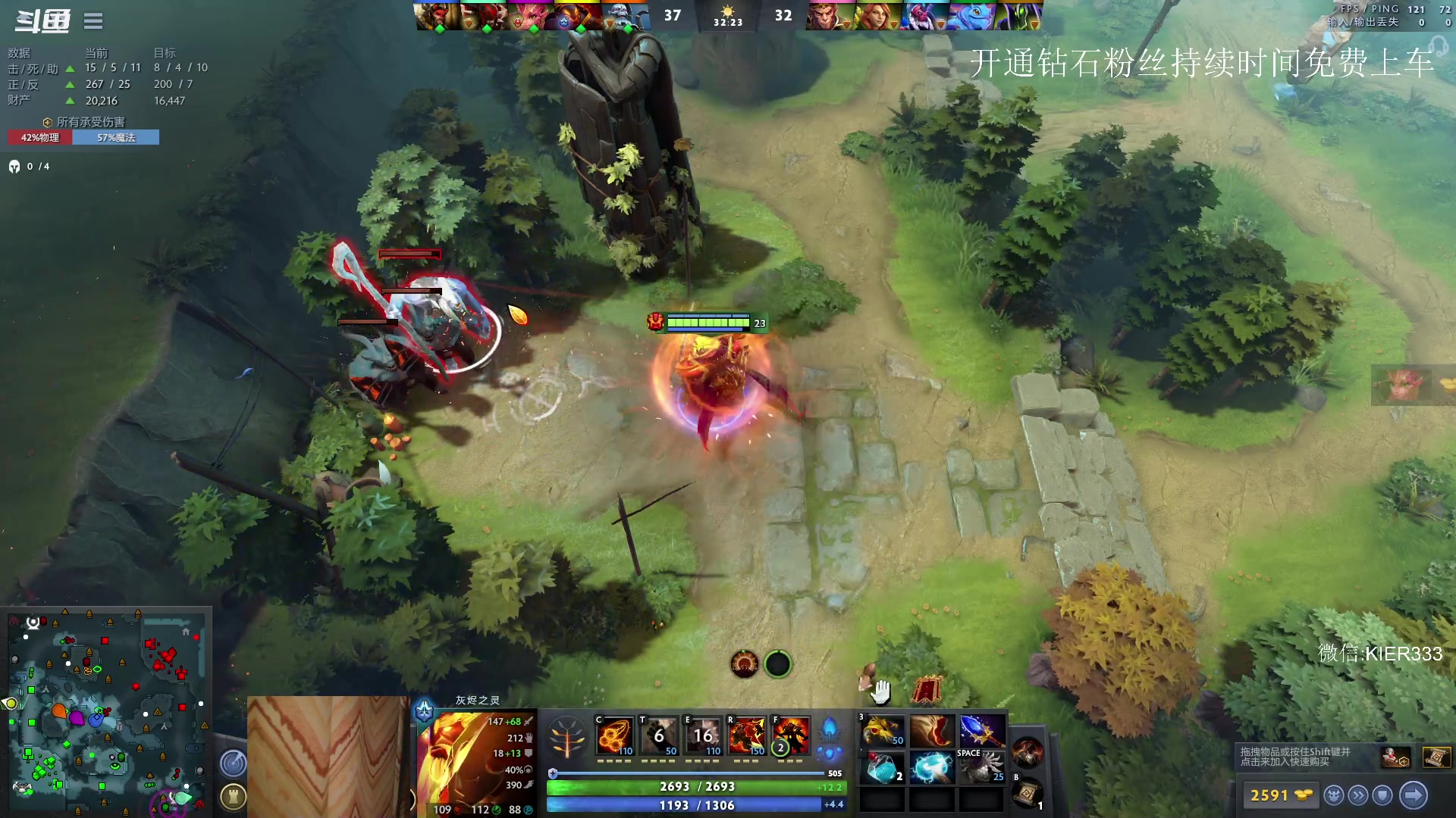 【2023-05-15 03点场】叶子长青K：大展宏图 带你上分