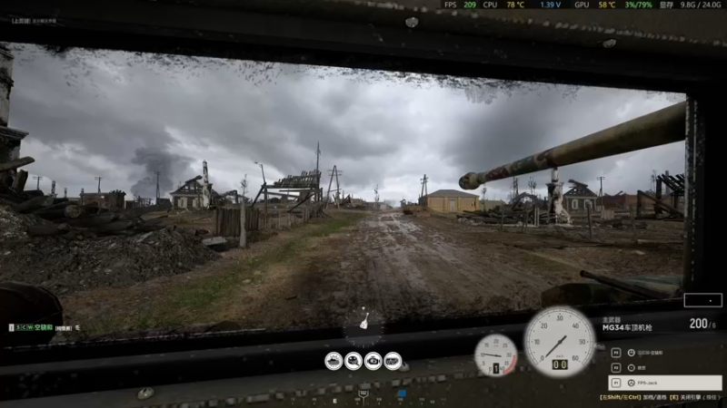 【2023-05-15 21点场】主播杰克曼：二战 人间地狱