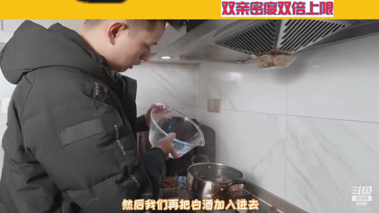 【2023-05-15 06点场】呆妹儿小霸王：【双倍】一起see