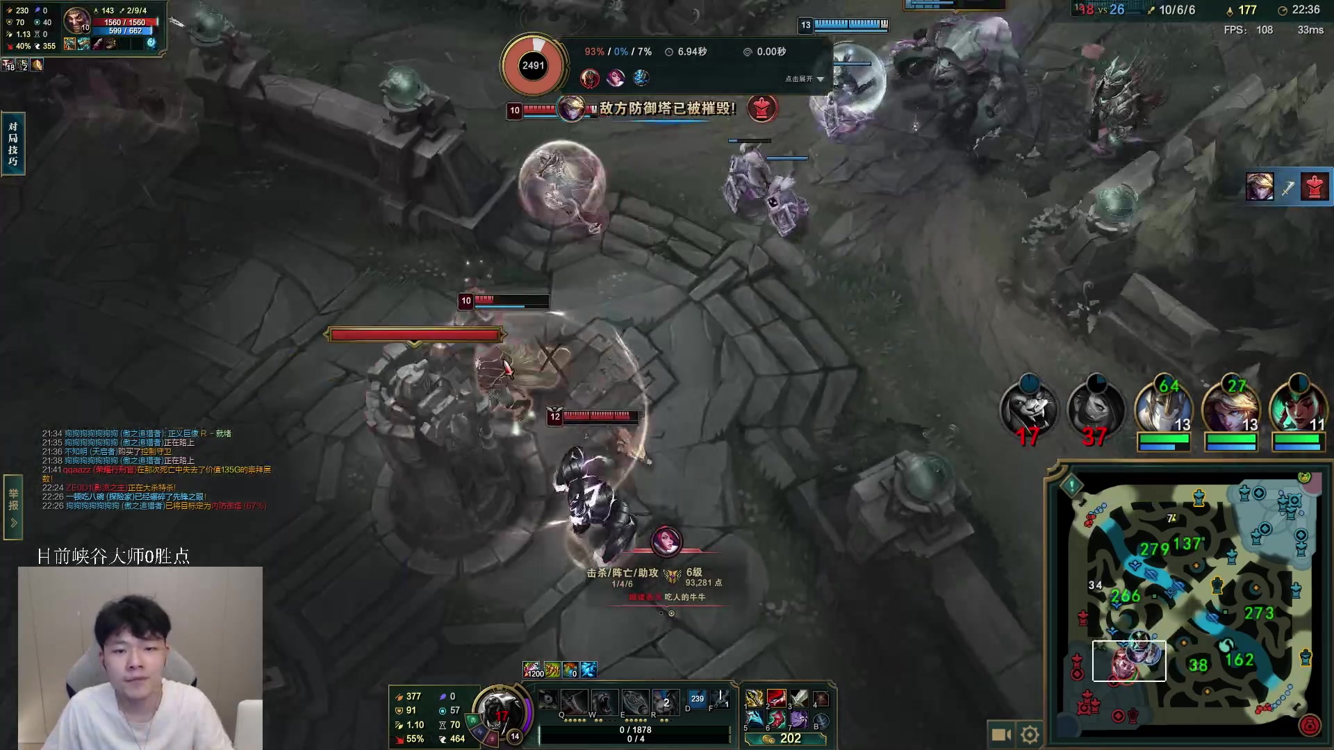 【2023-05-15 18点场】辛巴imb丶丶：峡谷大师冲分！我离王者只差500分！