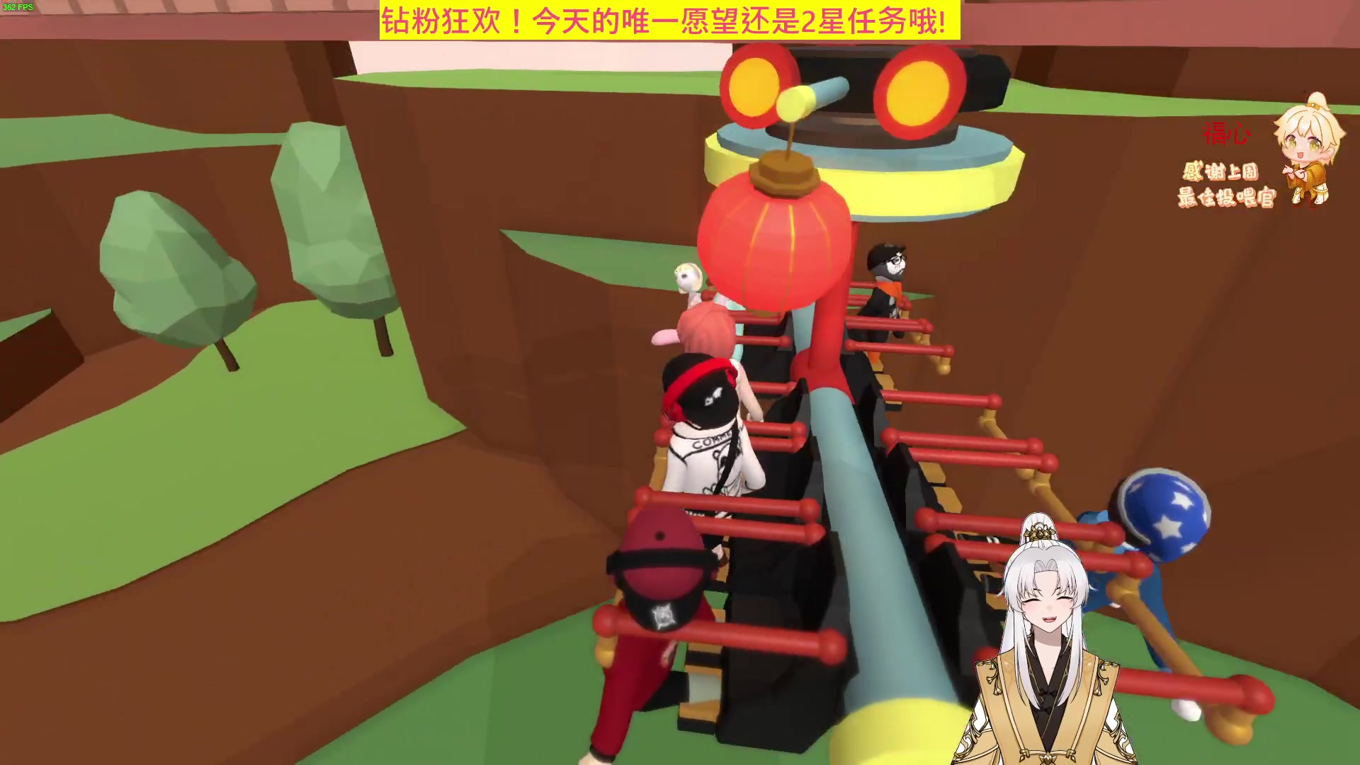 【2023-05-14 22点场】阿福Afuuu：【小福茶馆】新人主播第一天直播关注一下！