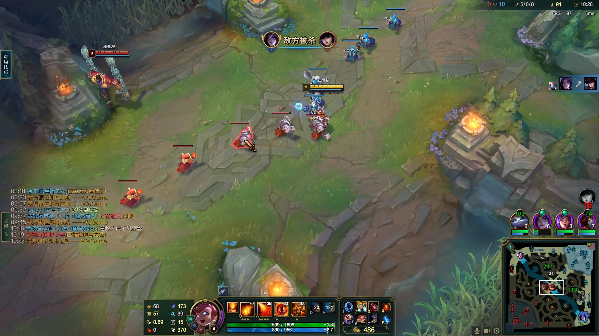 【2023-05-12 20点场】结成郁丶：Coalesce