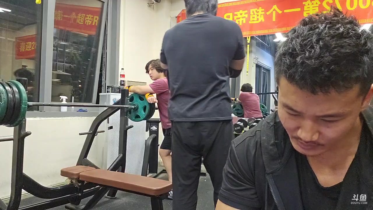 【2023-05-15 18点场】黑人毅：晚上二练了