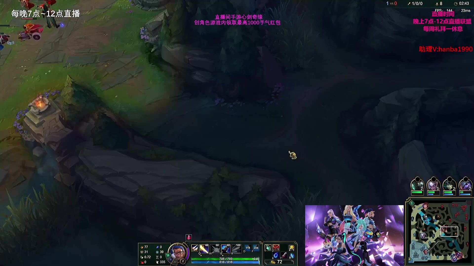 【2023-05-15 15点场】主播油条：169英雄中单随即玩！