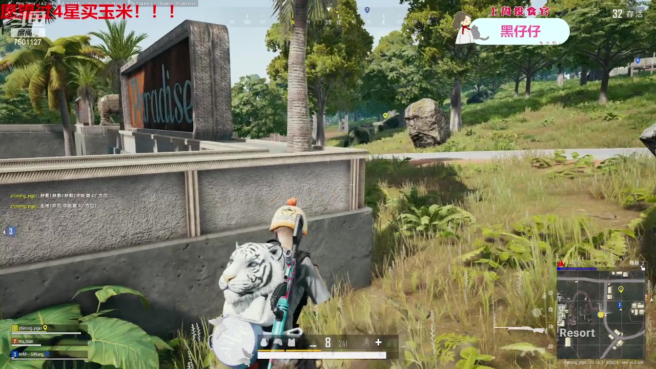 【2023-05-14 19点场】哦呦orz：【小奶团】哒滴滴哒嘀~