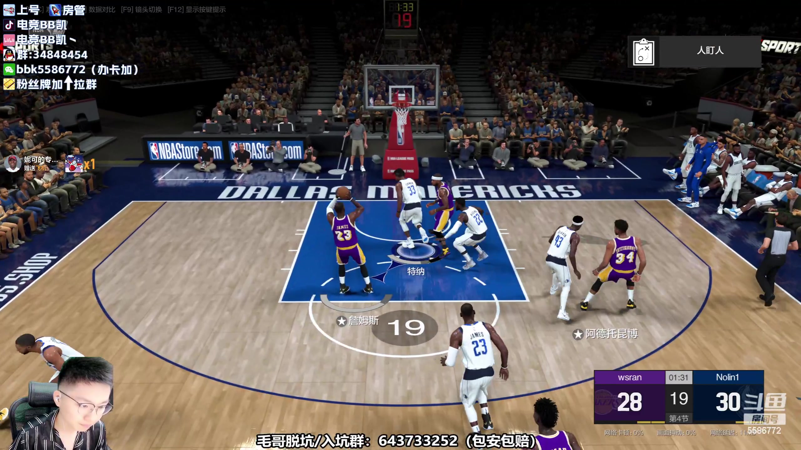 【2023-05-15 19点场】电竞BB凯丶：【BBK】努力成为更好的那一个，飞机上镜