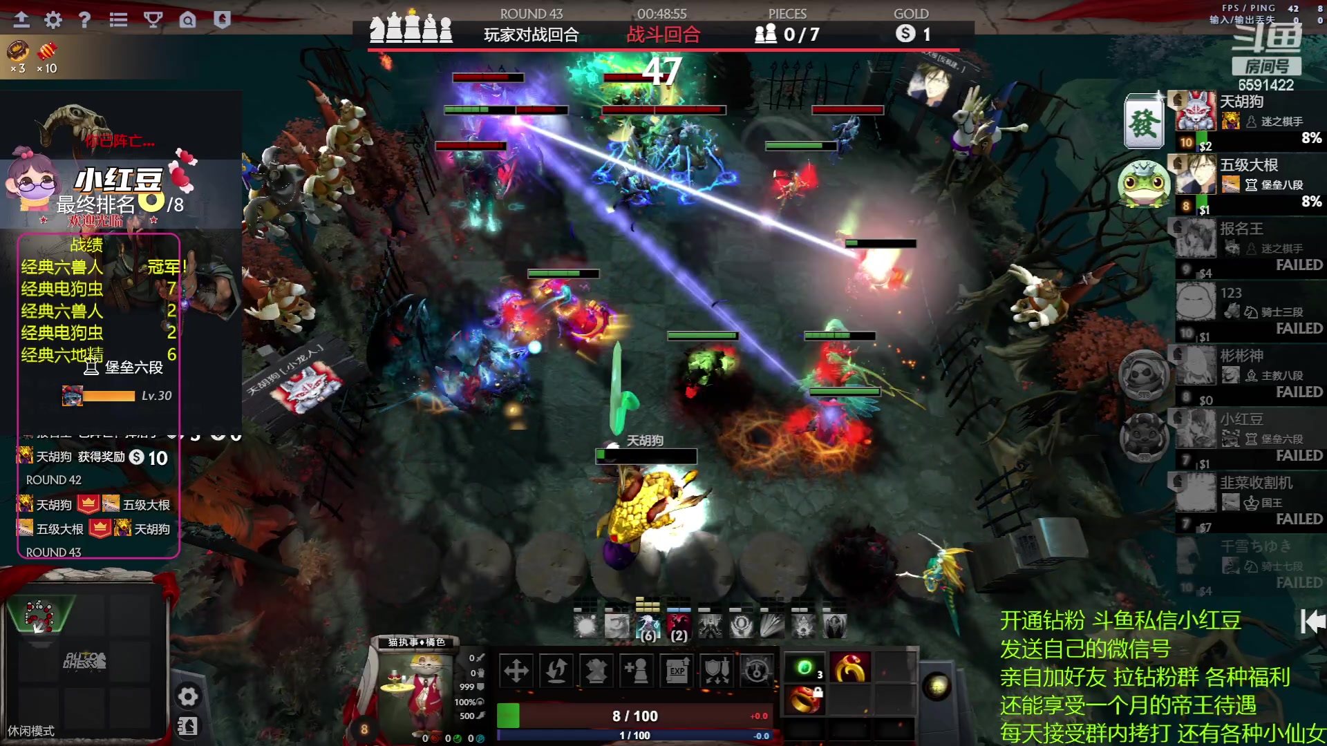 【2023-05-15 14点场】小红豆阿：备战奶哥杯 6591422