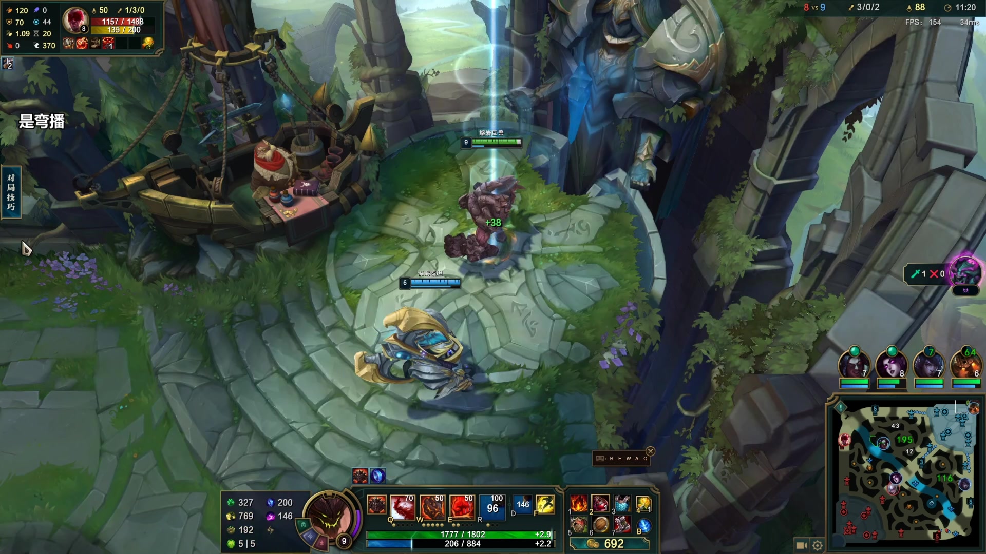 【2023-05-15 05点场】店长盖伦：直播 国服最细盖伦