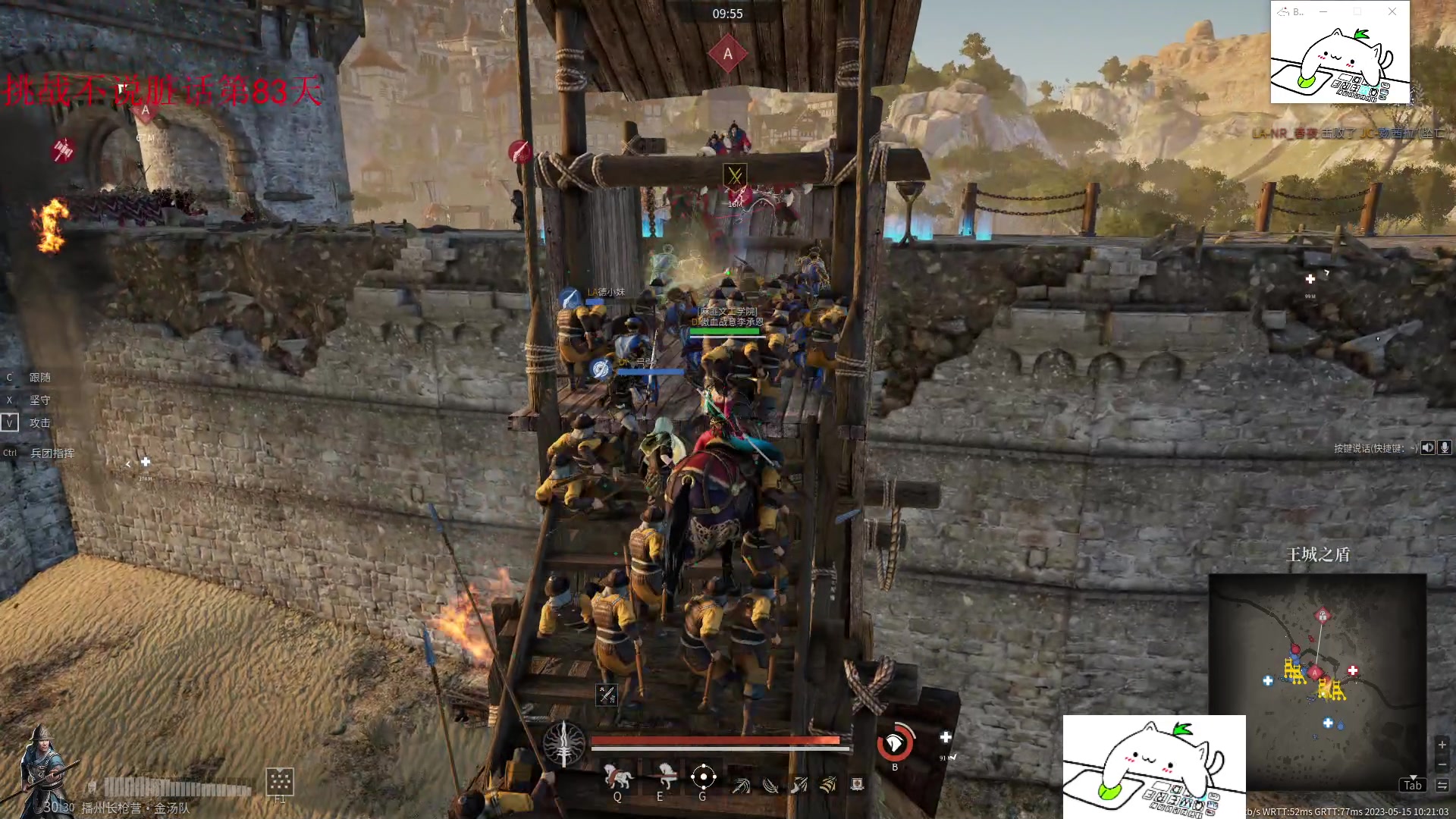 【2023-05-15 09点场】那路托丶：新赛季有啥新消息嘛