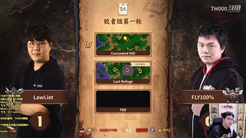 【000解说】TPL S1 5月月赛-A组小组赛-Fly vs Lawliet-BO3 #2