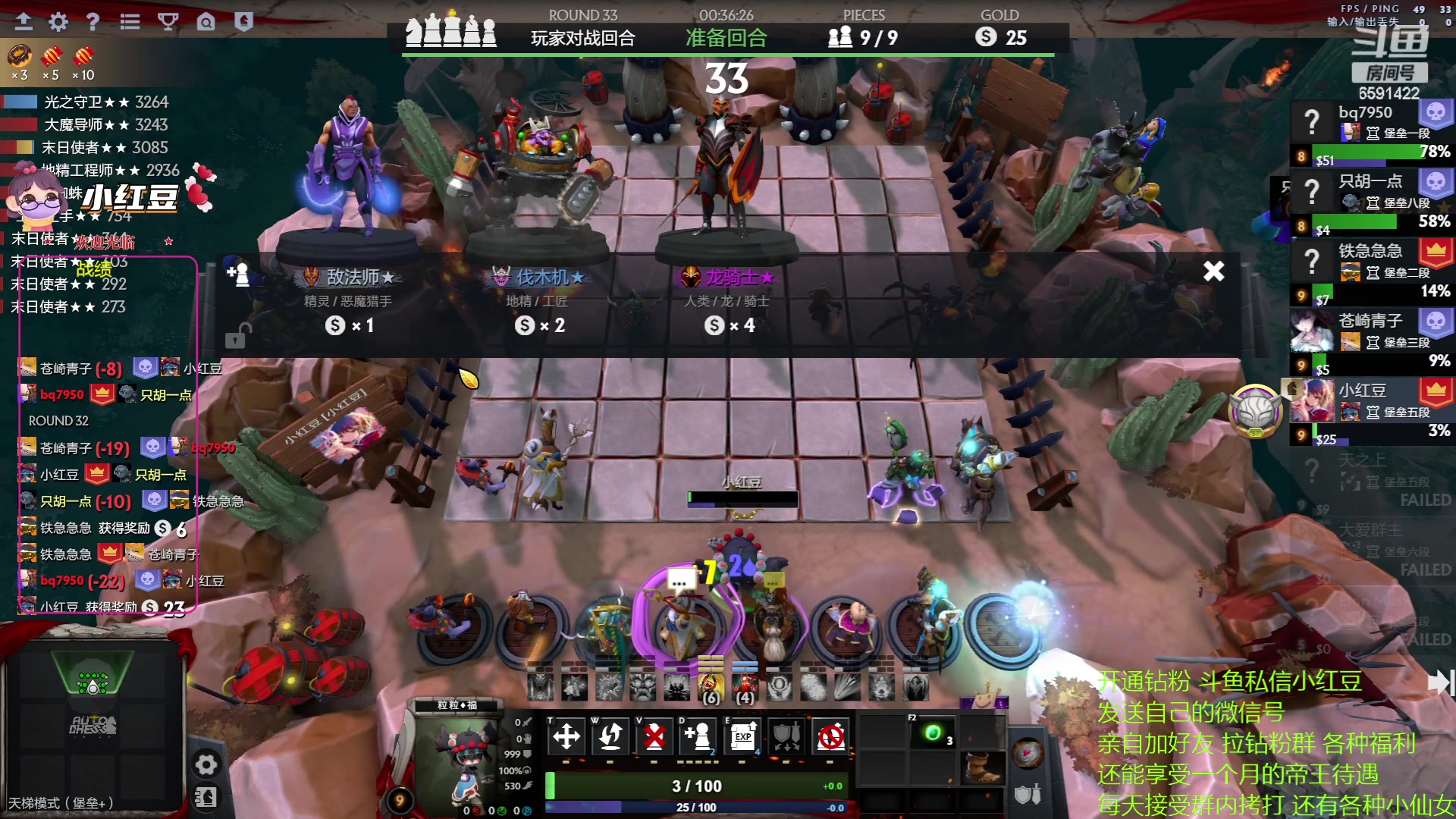 【2023-05-15 10点场】小红豆阿：备战奶哥杯 6591422