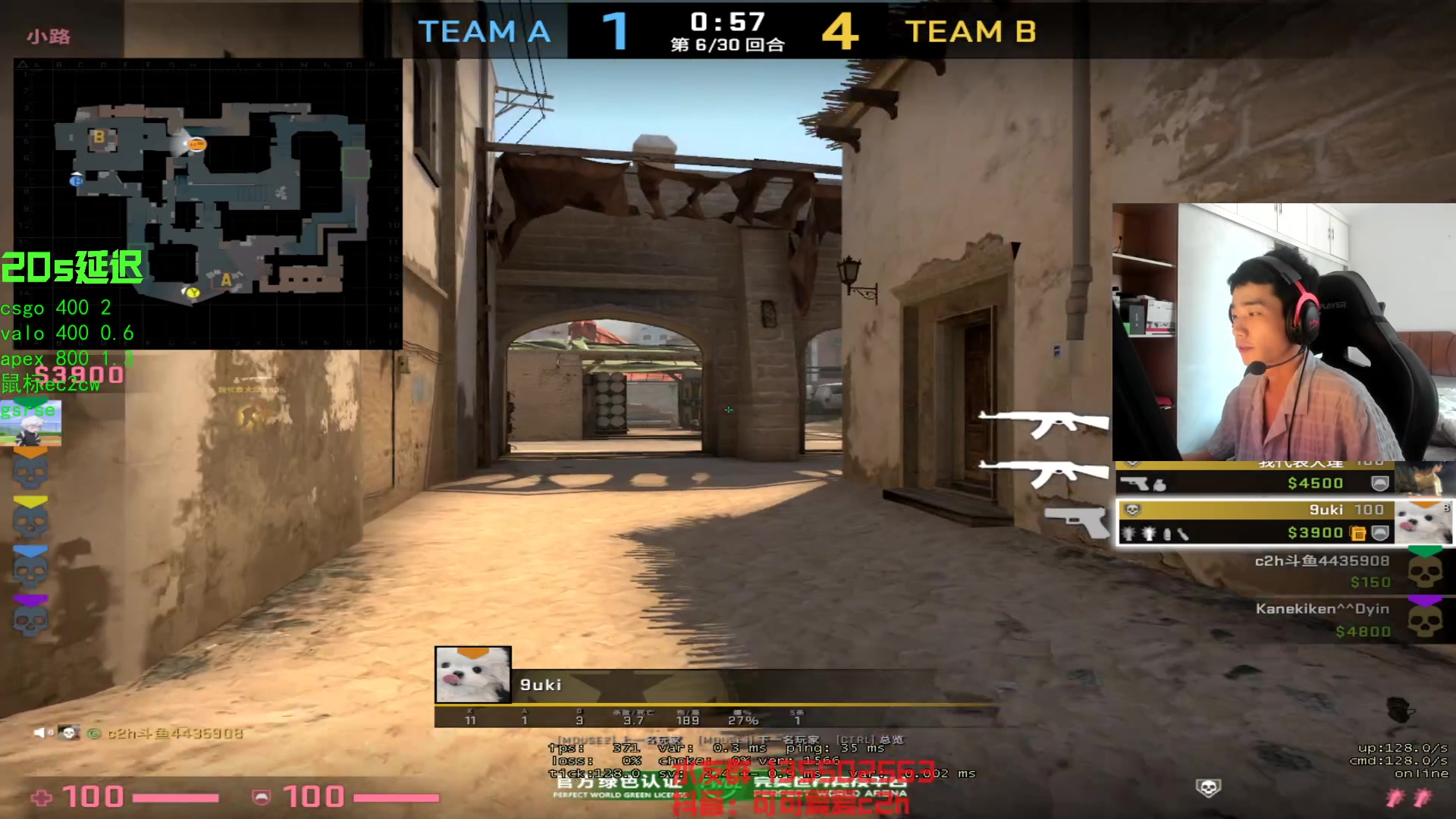 【2023-05-15 14点场】可可爱爱c2h：新赛季排位 犯大病