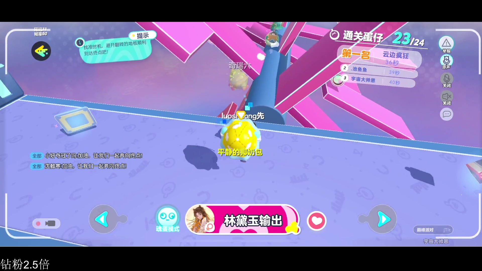 【2023-05-15 00点场】李知恩nn：周日快乐嘿嘿我来啦