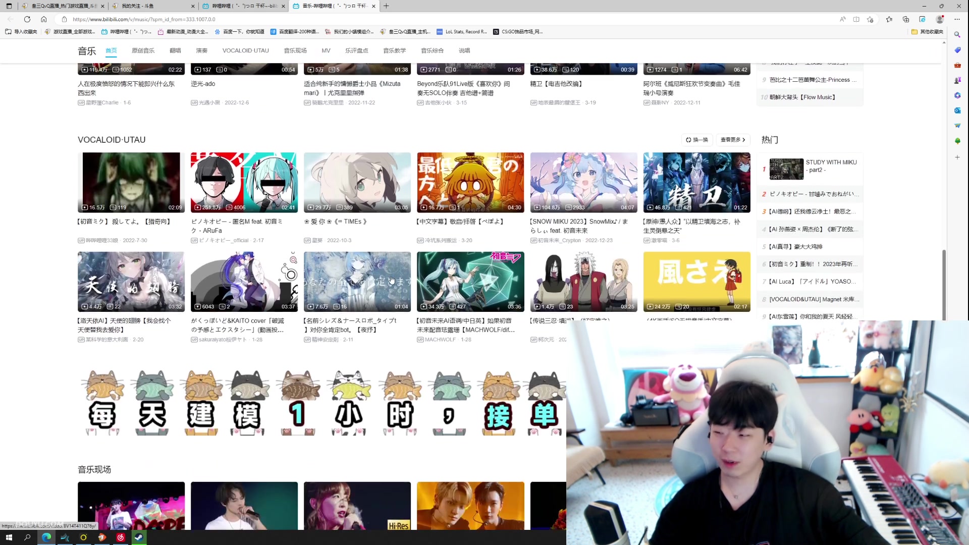 【2023-05-15 15点场】叁三QvQ：【小奶团】三点半来~