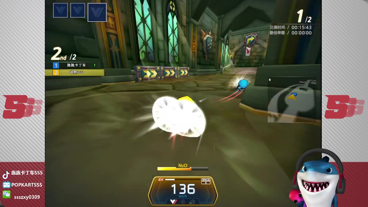 【2023-05-16 02点场】Popkartsss：SSS：今天我是歌神~