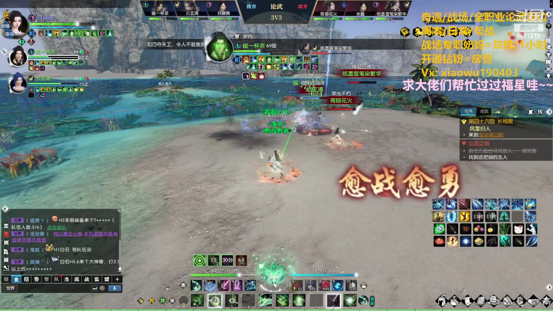 【2023-05-16 01点场】纤腰细舞：暖声萌妹-H白石你过了没