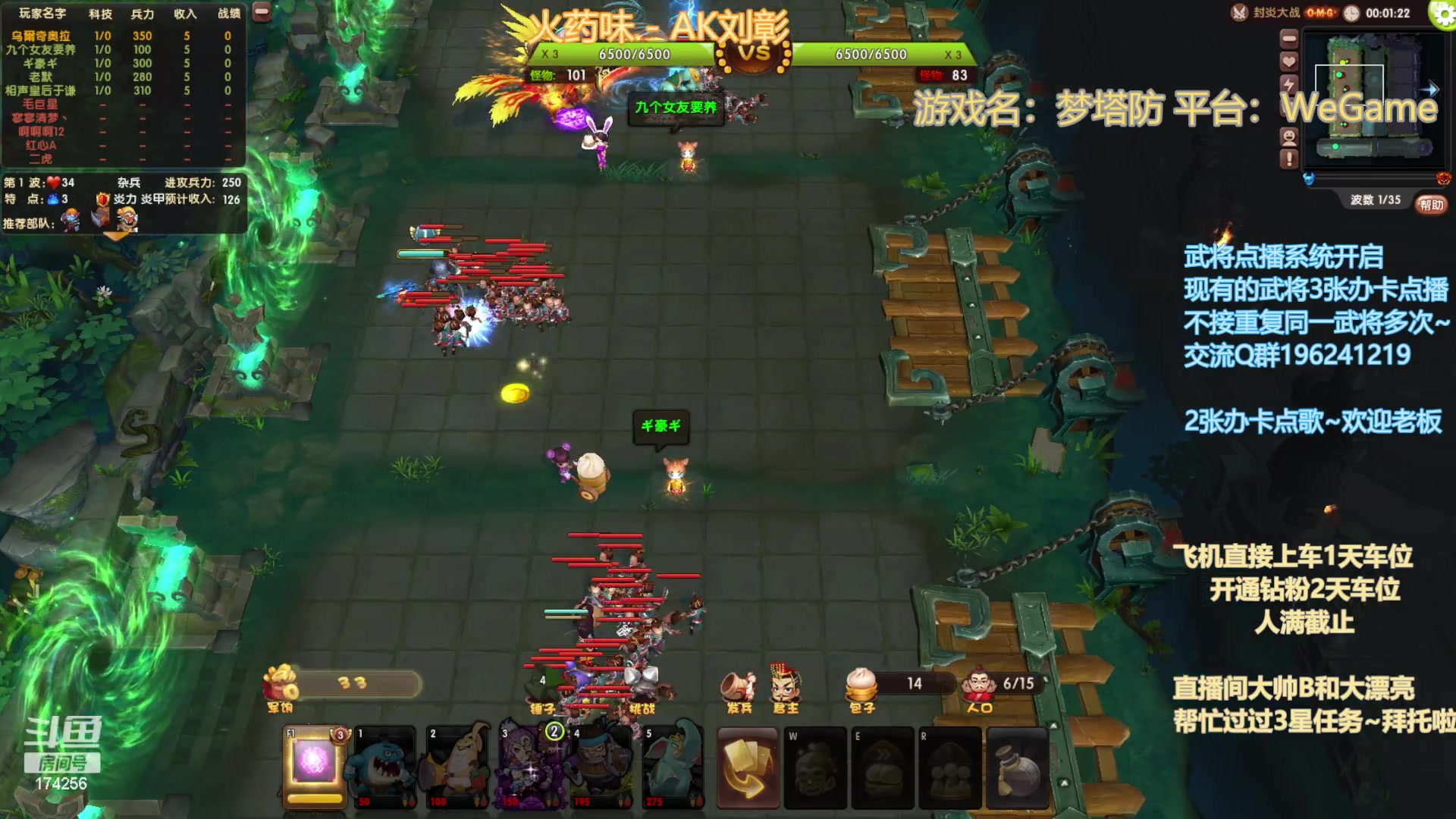 【2023-05-15 20点场】皮小乌：乌：出现吧~加班乌！