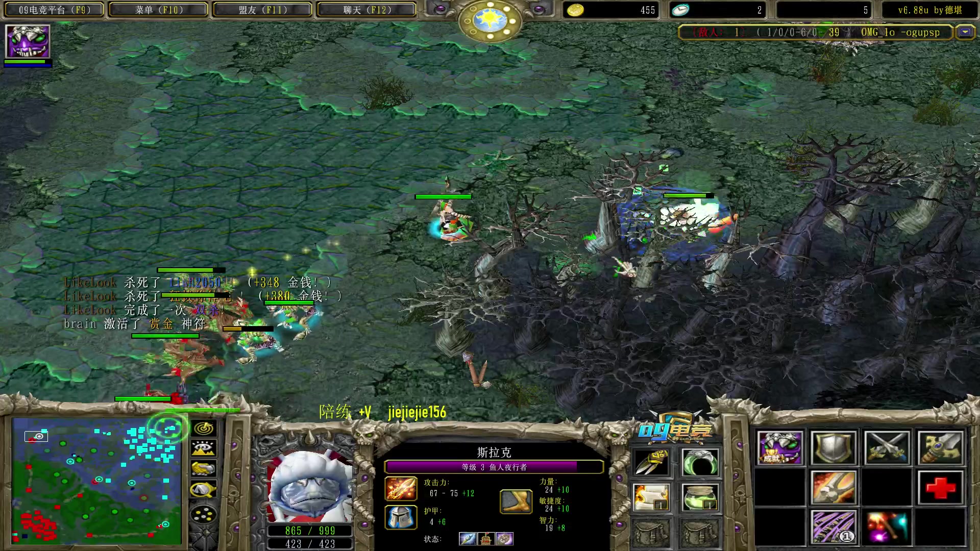 【2023-05-16 11点场】肖璐s：早上好， omg 赛季