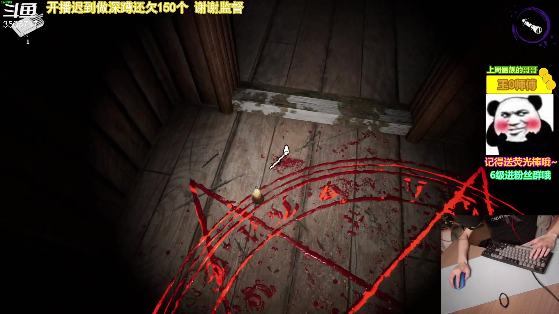 【2023-05-14 22点场】Monkey鱼蛋：【小奶团】今天7点开播