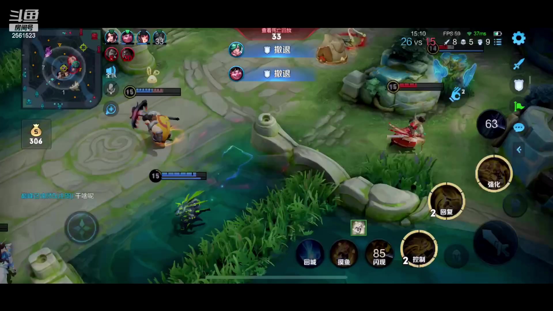 【2023-05-16 18点场】冲酱ccc：巅峰赛冲第一！！！ 2561523