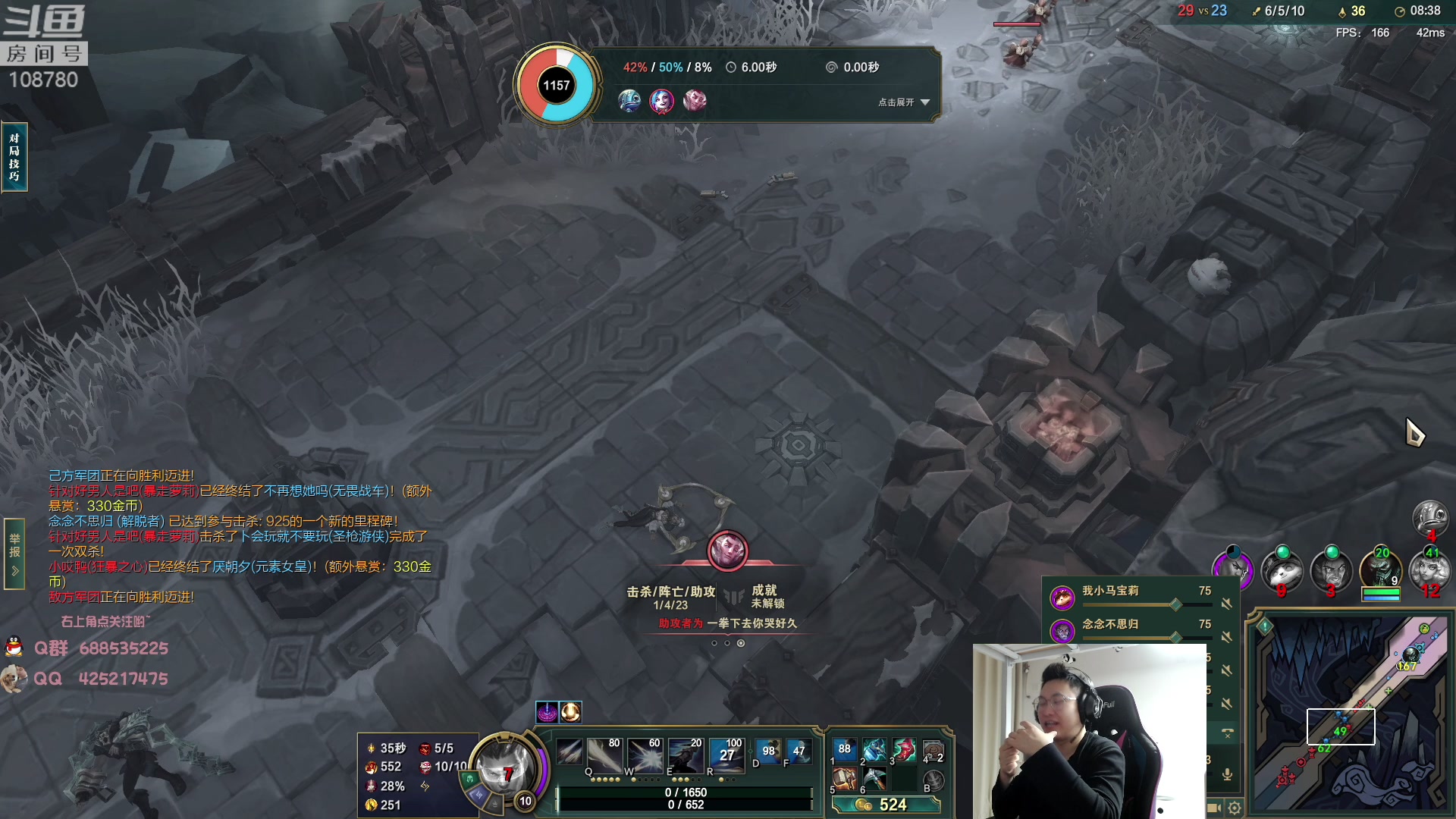 【2023-05-16 00点场】兮饭锐雯：大乱斗小王子 108780