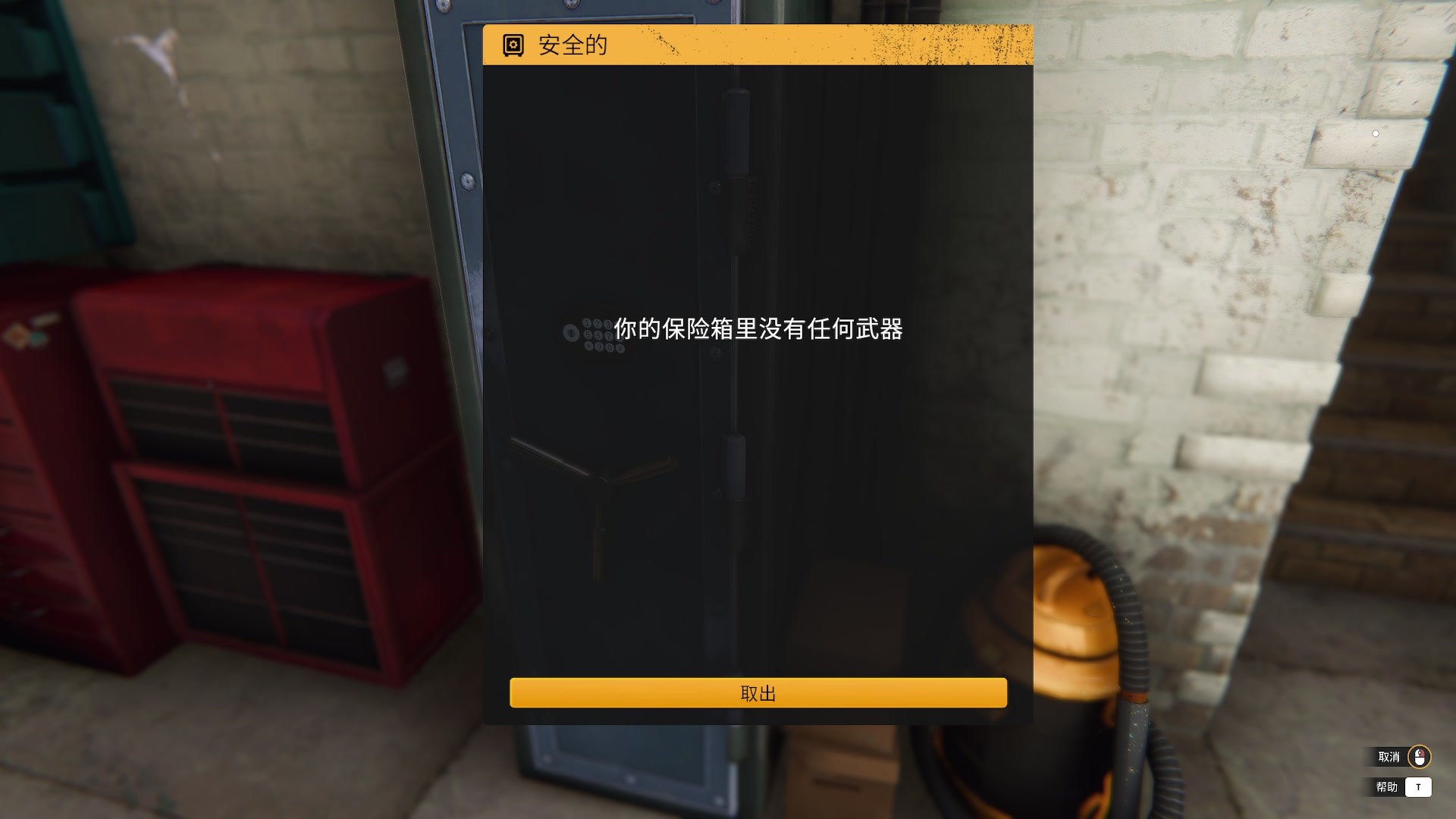 【2023-05-15 19点场】陶可可coco：魔女可#你小子也太奶了吧