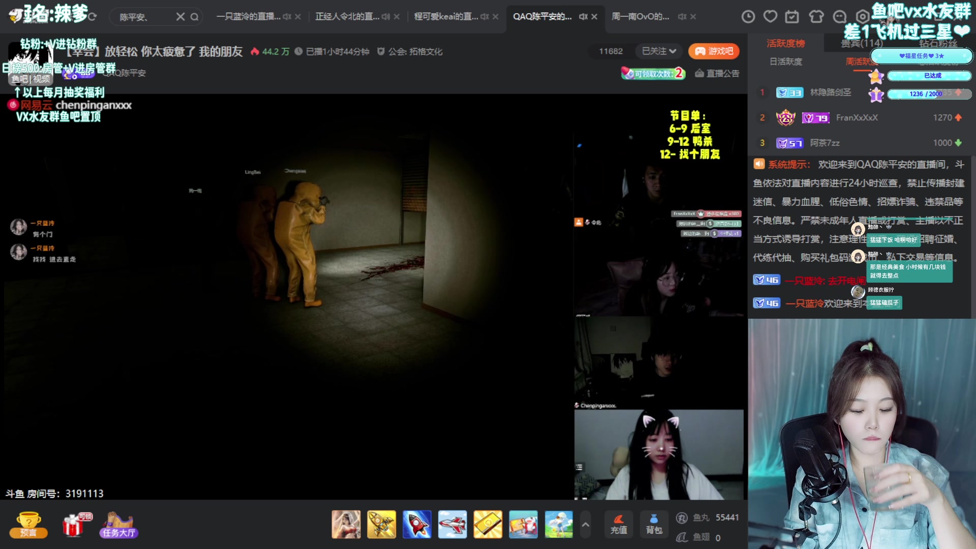 【2023-05-15 17点场】一只蓝泠：好运来降临~