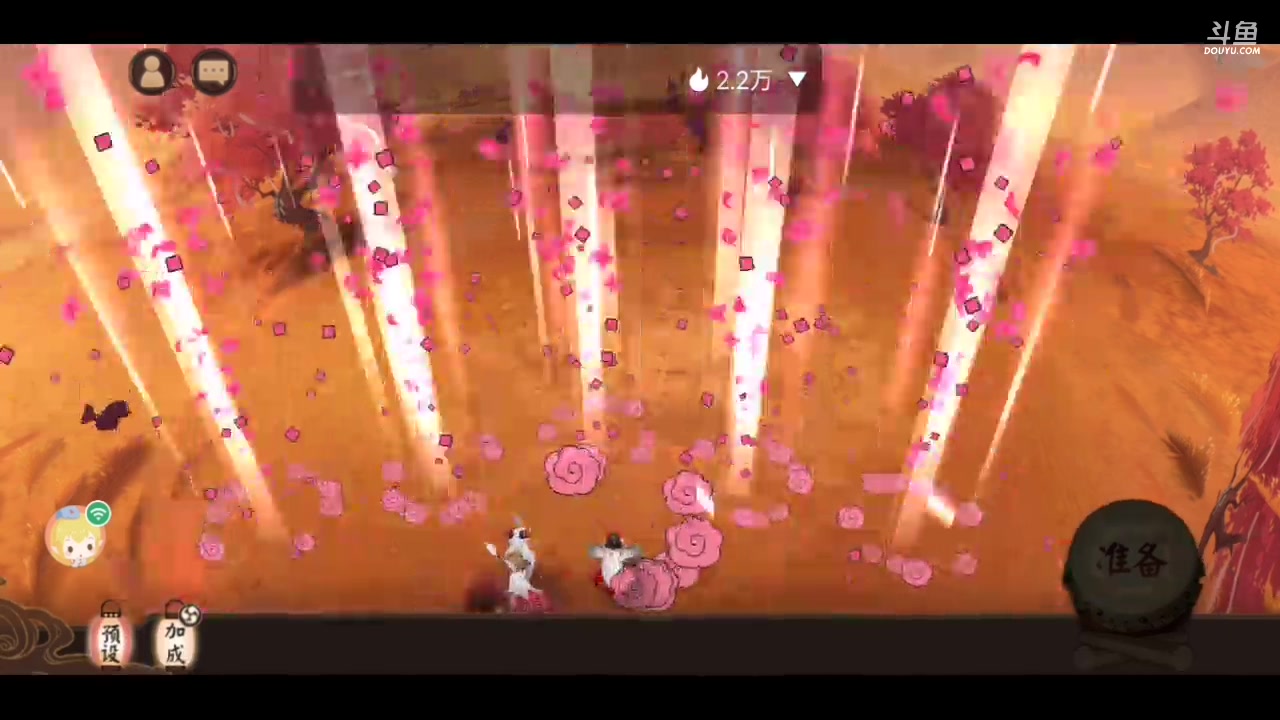 【2023-5-16 21点场】微光你的笑如海市蜃楼:32w勾玉鼠啥业务都会，不懂你就问