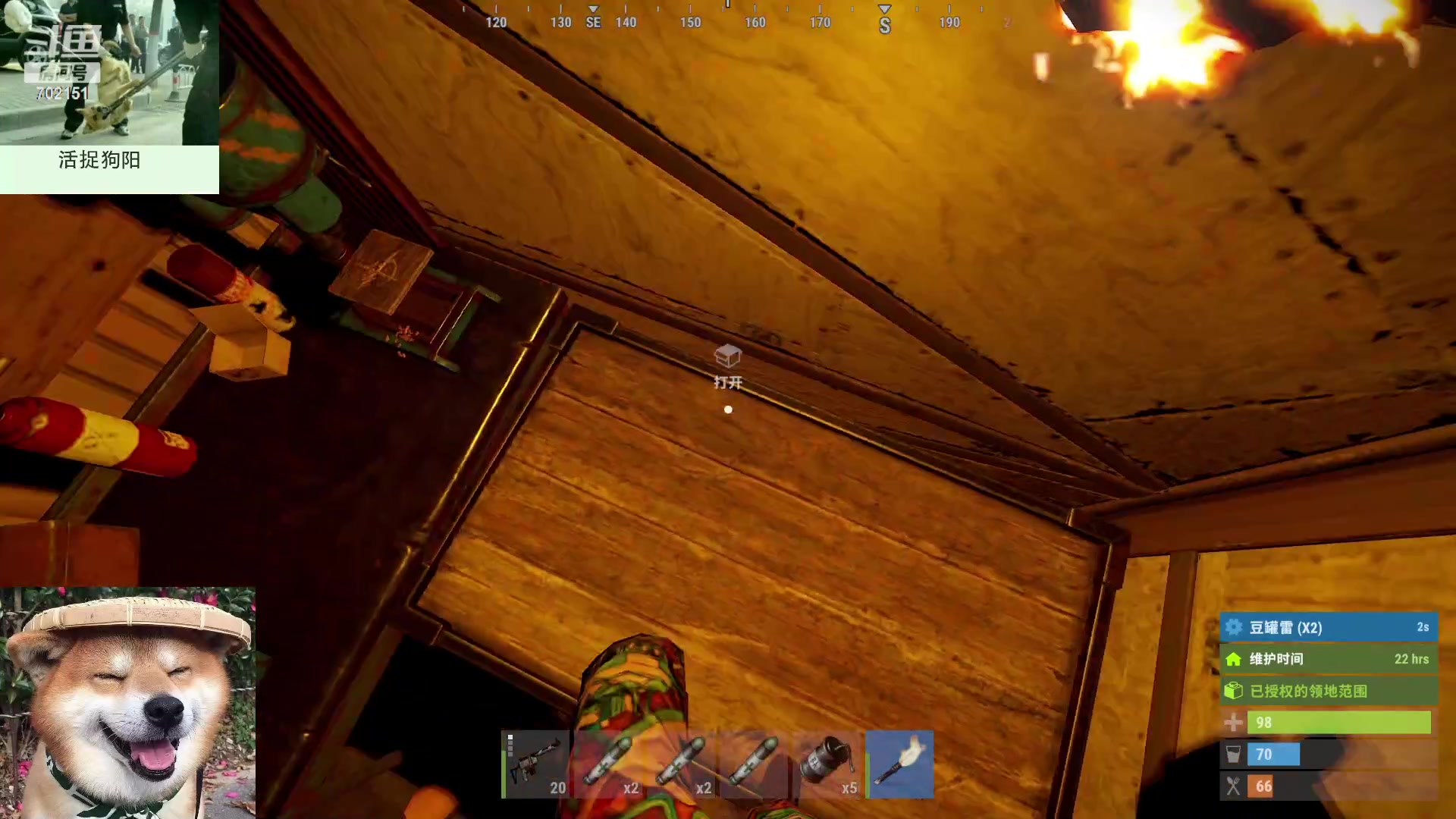 【2023-05-16 10点场】GY阳哥：招收  队友  兄弟们上车了