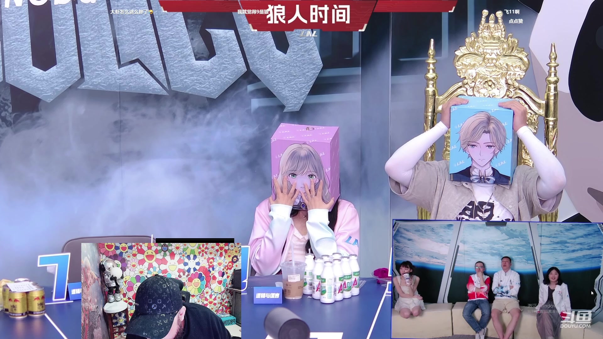 【2023-05-15 22点场】见清king：12人噩梦之影！大师场！