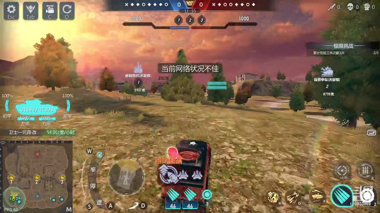 【2023-05-13 21点场】神怒布雷多：神怒布雷多的直播间