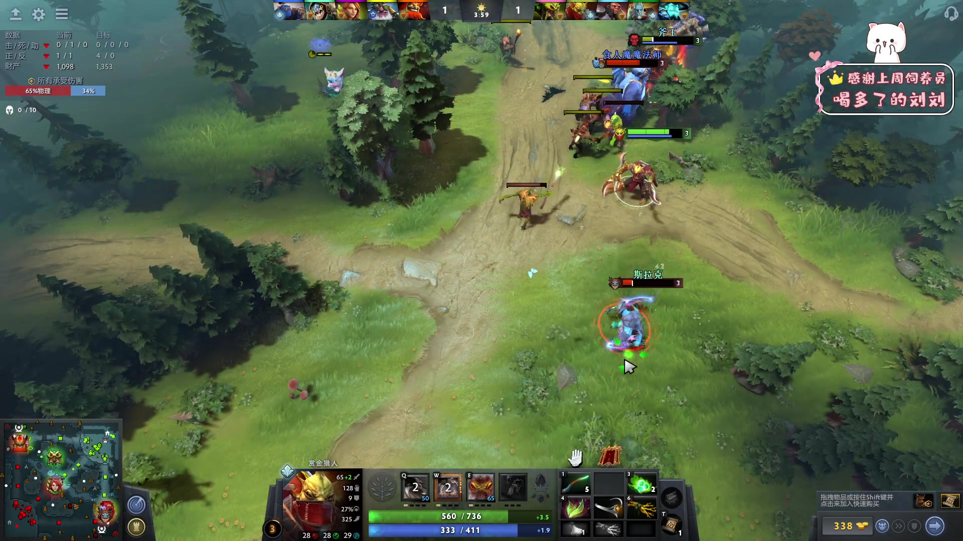 【2023-05-16 00点场】阿雅Midori：【阿雅】希望今天是个好日子