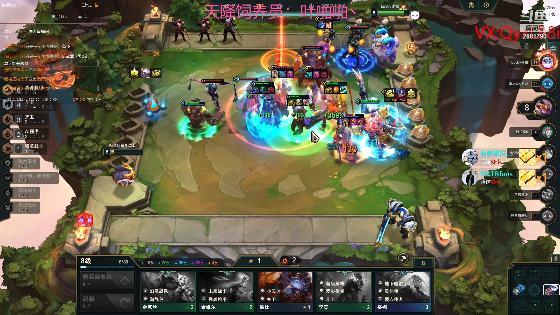 【2023-05-16 10点场】晴天QyxL：晴天：纳尔我的超人